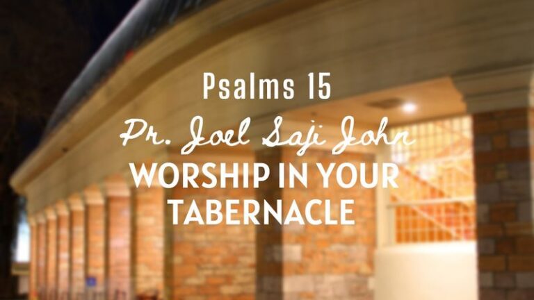 Sermon 2021 07 11