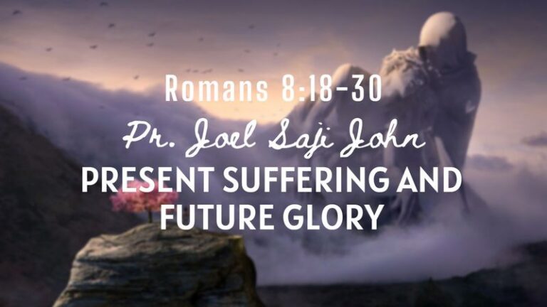 Sermon 2021 07 18