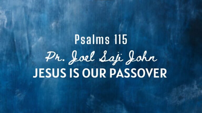 Sermon 2021 08 22