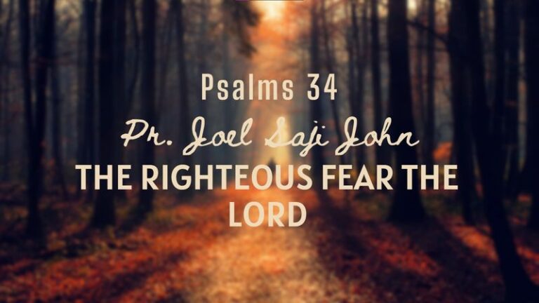 Sermon 2021 09 05